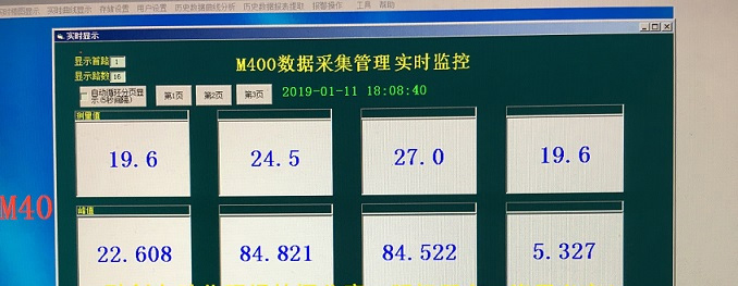 融创自动化与大型人造保温棉制造商合作4套天然气草莓小视频黄色，并与办公室沟通